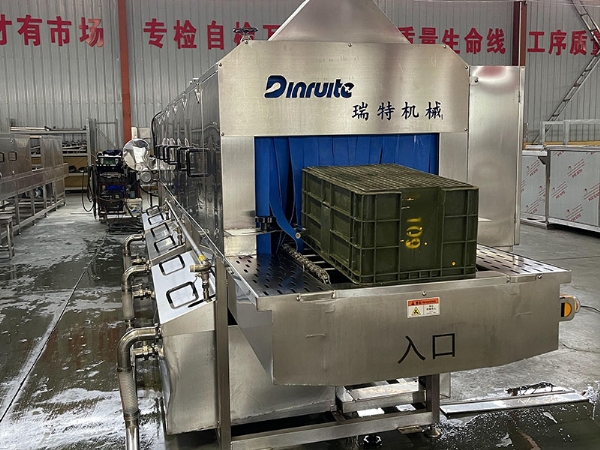 2023_07_21_15_43_img_0235 2023_07_21_15_43_img_0235