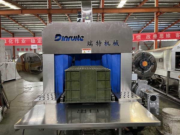 2023_07_21_15_49_img_0246 2023_07_21_15_49_img_0246