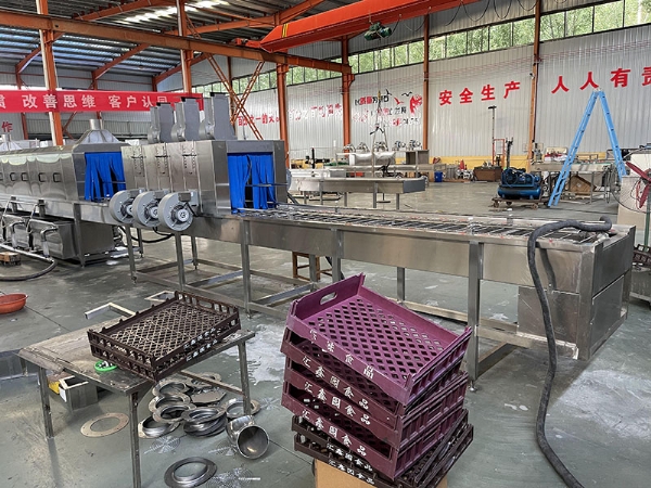 2022_07_30_07_38_img_3019 2022_07_30_07_38_img_3019