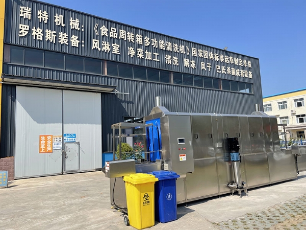 2023_04_13_12_49_img_5334 2023_04_13_12_49_img_5334